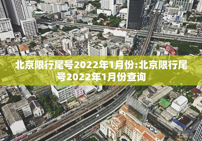 2026最新版下载“微乐河北麻将有挂吗？”揭秘透视辅助万能挂用法