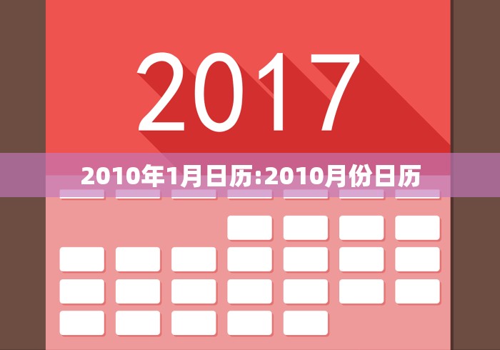 盼盼分享“新天道透视挂下载”开挂(透视)辅助教程