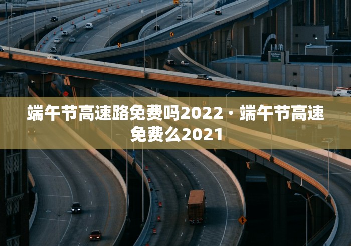 教程辅助“乐斗小院可以开挂吗(真的有挂)