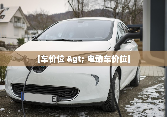 18秒详论!微信决胜麻将有规律吗”科技辅助神器手机