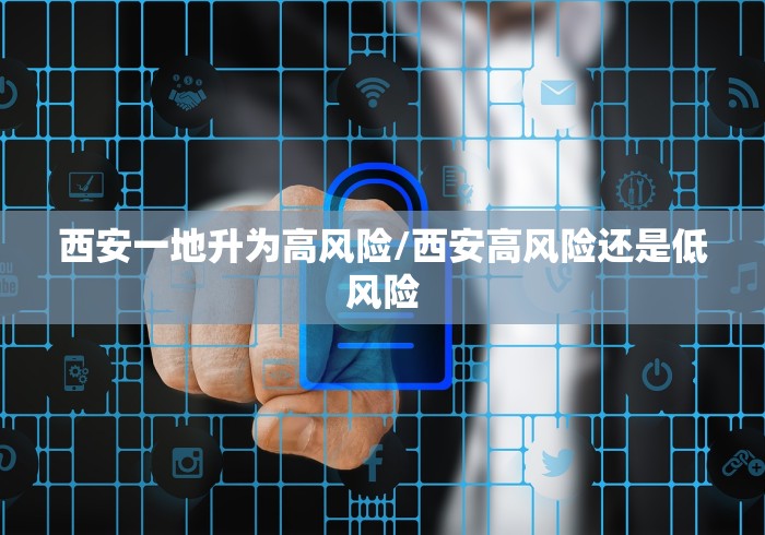 2026新发科技“福建众娱可以开挂吗”(太坑了果然有挂)
