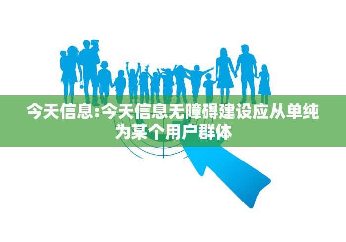 2026最新一代“微乐游戏开挂怎么操作”(果然有透视挂)