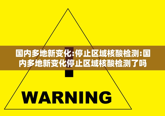 辅助教程分享“川麻圈有挂吗”开挂辅助详细步骤