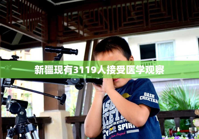 教程解析“胡乐麻将免费挂无限挂	”(详细透视教程)
