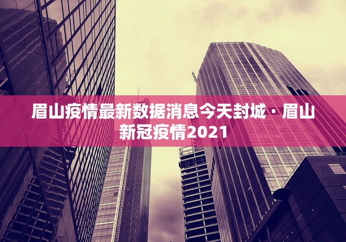 2026新发科技“天天麻将天天输”详细辅助透视