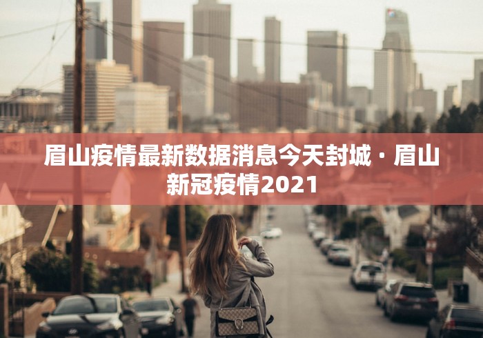 重大通报“玄龙大厅透视辅助到哪里购买(详细透视开挂教程)