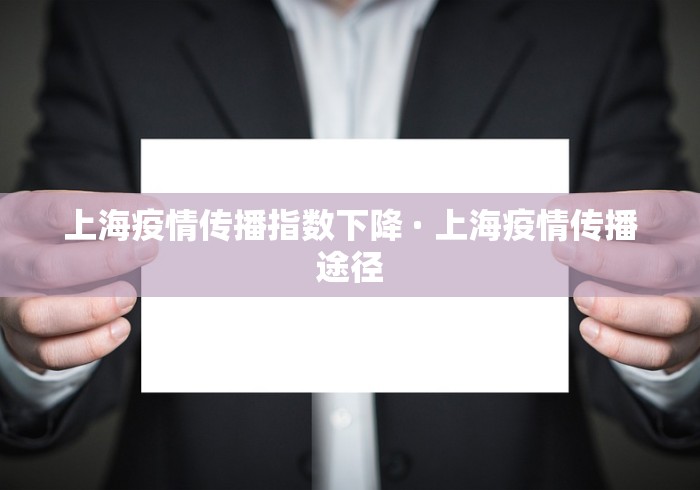 1分钟科普“微乐跑得快是不是有挂”确实可以使用辅助
