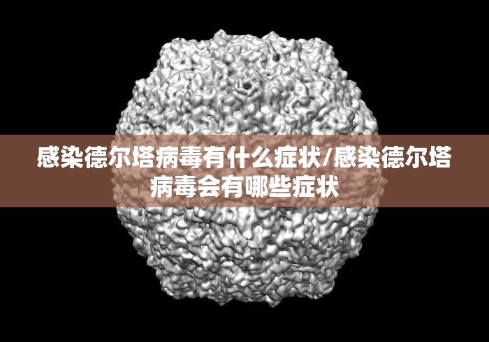 1分钟科普“微乐内蒙古麻将免费挂	”有挂详细开挂教程