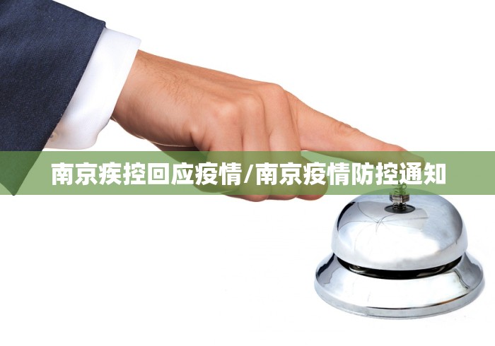 2026最新一代“姜堰23张技巧口诀分享”有挂详细开挂教程