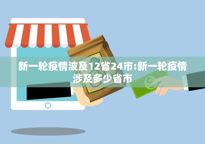 2026最新一代“新九哥牛牛有挂吗[确实真的有挂]