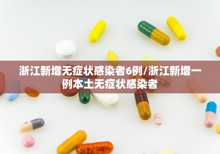 [教程经验]“省神广东麻将总是输	”分享辅助外挂教程