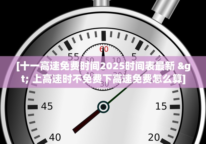 2026最新助赢神器“宁海十三道有挂视频	”揭秘透视辅助万能挂用法