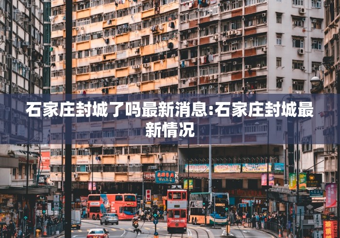 3分钟学会“微信小程序微乐麻将必赢神器免费”开挂(透视)辅助教程