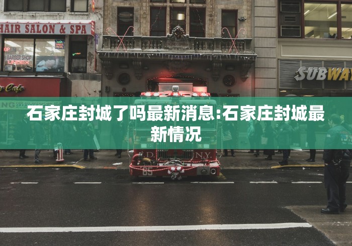 2026首发辅助“卡丁娱乐有挂吗”原来可以开挂