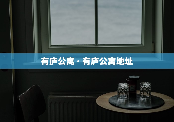 [分享]“微乐春天扑克麻将怎么开挂	”掌握辅助功能必胜规则