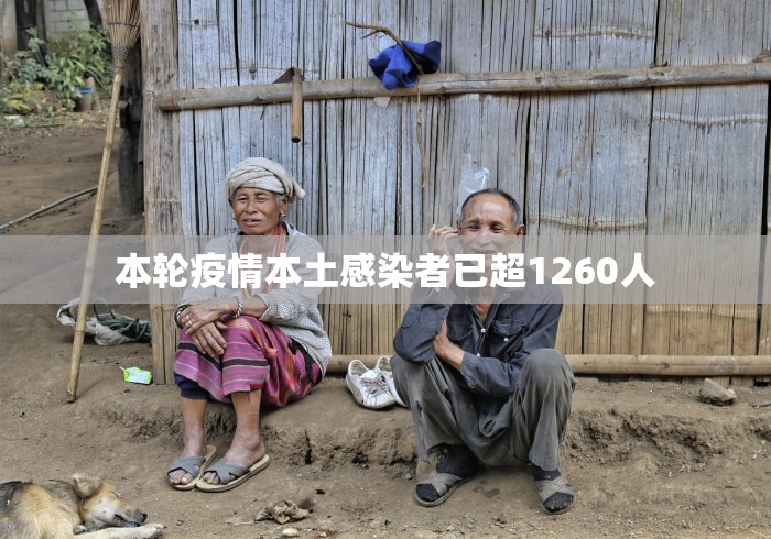 2026首发教程“跑得快16张免费挂	”(透视挂)辅助透视教程