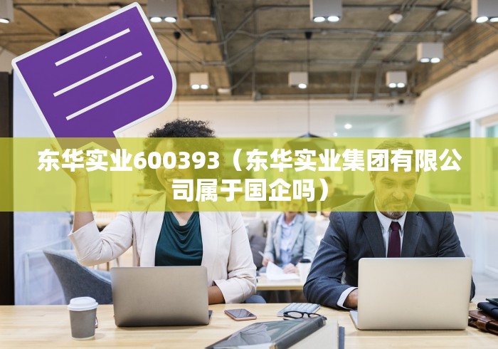 3分钟学会“哈灵麻将小程序开挂神器下载”作弊(透视)透视辅助