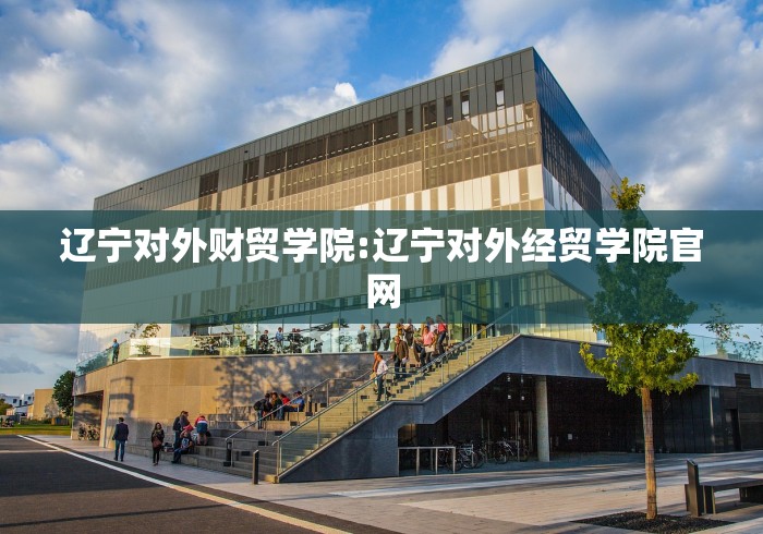 2026首发辅助“卡丁娱乐有挂吗	”原来可以开挂