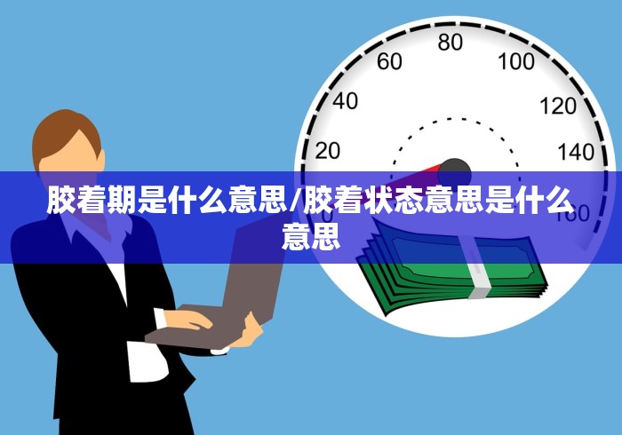 [实测]“微乐捉鸡透视挂免费下载	”开挂辅助脚本+详细开挂