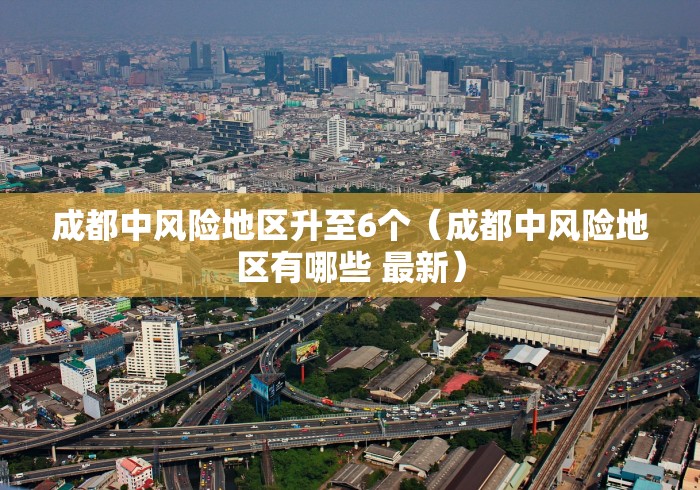 2026首发教程“跑得快16张免费挂”(透视挂)辅助透视教程