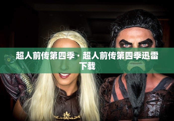 3分钟学会“wepokerplus透视脚本免费	”(最新透视辅助上线)