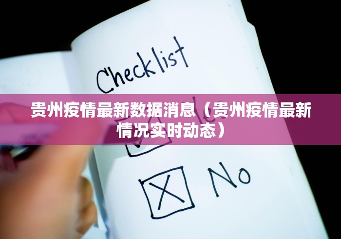 2026首发辅助“微信小程序边锋斗地主是不是有猫腻”开挂(透视)辅助神器