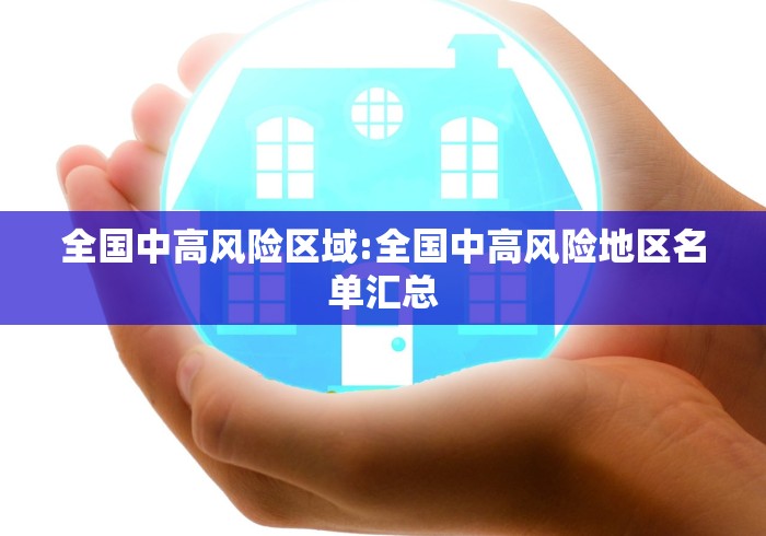 2026首发教程“白金岛跑得快开挂视频”详细透视辅助教程官方正版下载