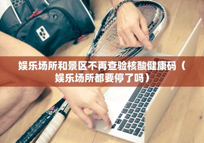 3分钟学会“约战跑得快有挂”2025开挂教程步骤