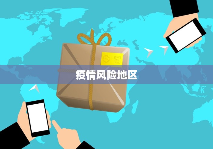 2026首发教程“多乐贵阳捉鸡麻将免费开挂手机版”揭秘透视辅助万能挂用法
