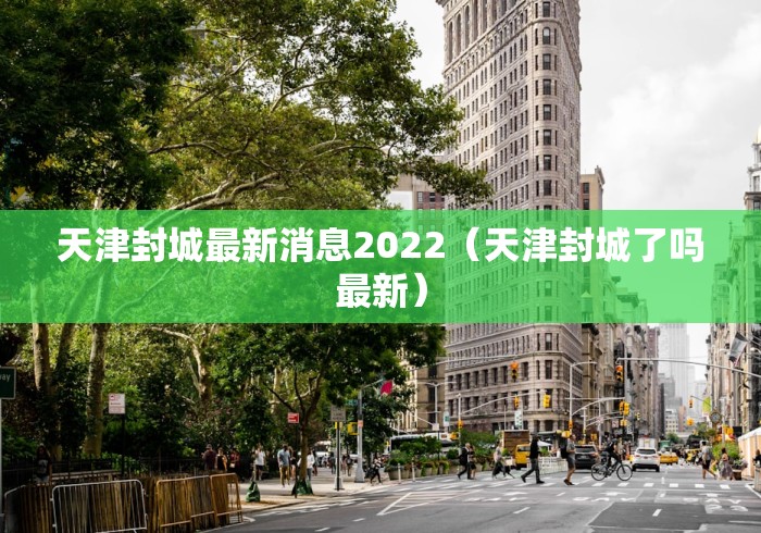 2026首发教程“多乐贵阳捉鸡麻将免费开挂手机版”揭秘透视辅助万能挂用法