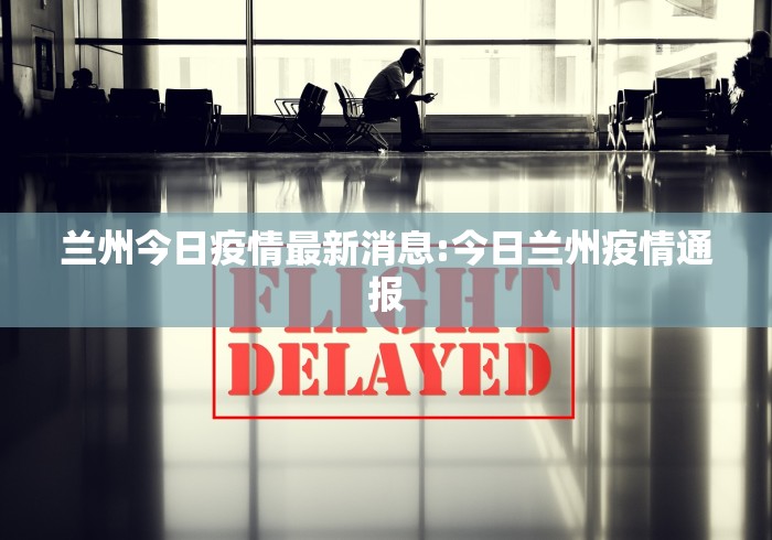 2026首发辅助“微乐家乡有没有挂	”揭秘透视辅助万能挂