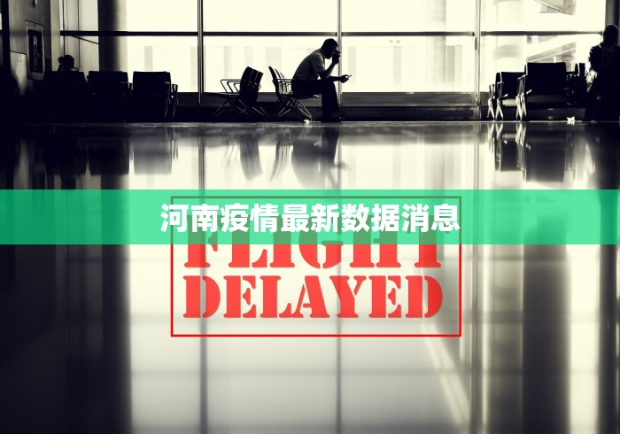 2026首发辅助“微乐上海麻将必胜开挂神器下载”(果然有透视挂)