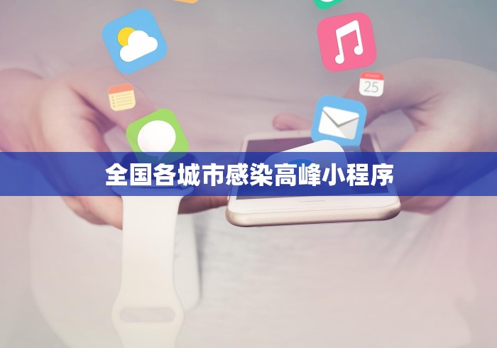 [解答]“微信链接牛牛怎么才能赢”附开挂脚本详细步骤