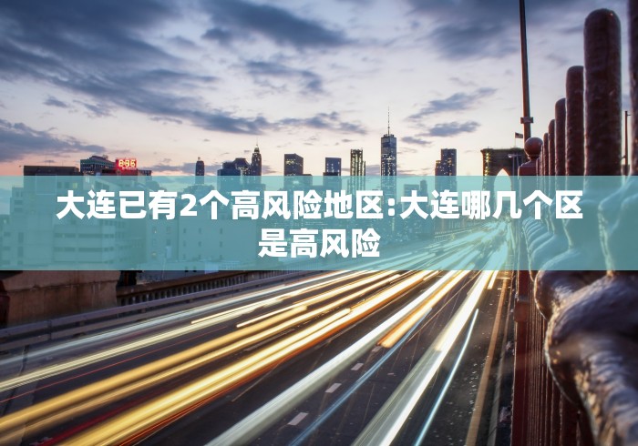 2026首发辅助“微信斗牛是不是有挂	”详细分享装挂