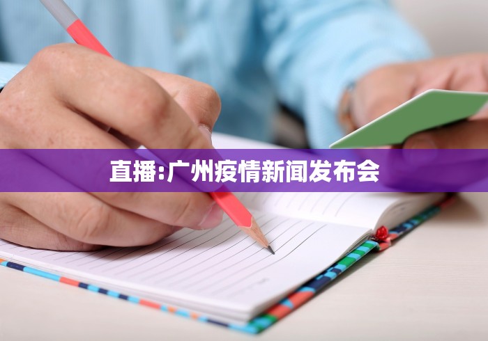 【知道】“乐乐大连麻将可以开挂吗	”可以开挂作弊