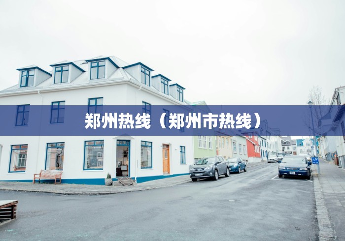 3分钟教程“微信小程序蜀山四川麻将有挂吗	”开挂辅助详细步骤