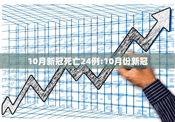 万能开挂辅助“微乐吉林麻将免费开挂神器”辅助工具插件,揭秘技巧开挂