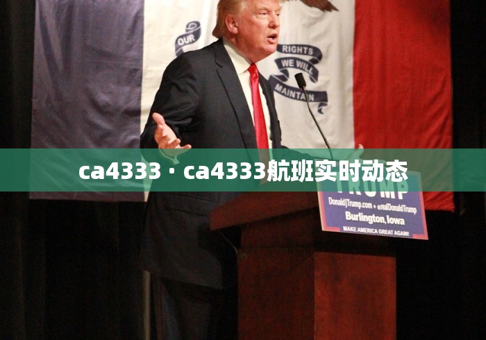 【玩家必看】“决胜麻将外卦和内卦”详细开挂玩法