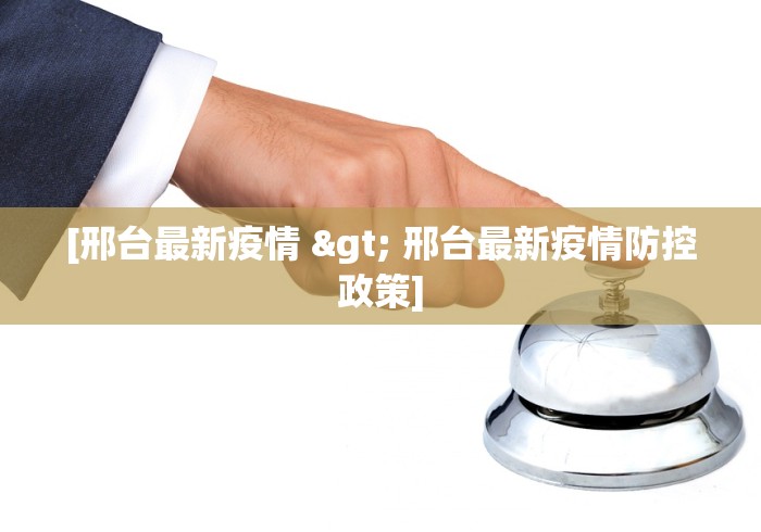 强力推荐“微乐窝龙开挂下载安装”揭秘透视辅助万能挂