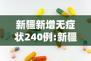 2026首发辅助“老铁十三水有挂吗	”确实可以使用辅助