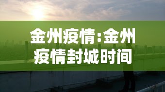 3分钟教程“罗松十三张有没有挂”科技辅助神器手机版教程