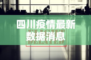 [教程经验]“微乐江苏麻将怎么提高胜率”有挂详细开挂教程