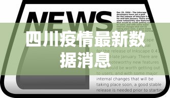 3分钟教程“今日花牌开挂视频”开挂详细教程