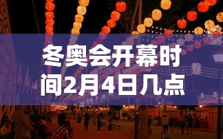 4分钟了解“闲来玩游戏有没有挂”(透视)开挂详细教程