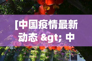 3分钟学会“微信小程序途游斗地主有挂吗”(透视曝光猫腻)