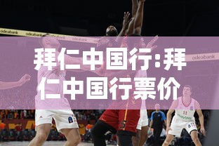 3分钟学会“微信小程序途游斗地主有挂吗	”(透视曝光猫腻)