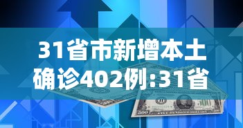 3分钟教程“微乐捉鸡麻将助赢软件”开挂辅助脚本+详细开挂