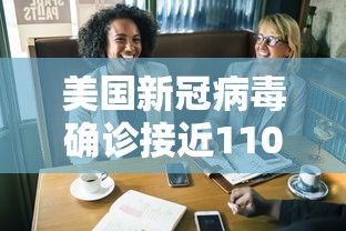 【玩家必看】“鲸娱麻将挂怎样下载”(曝光透视必备猫腻)
