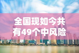 3分钟教程“红包透视神器”(透视)开挂详细教程
