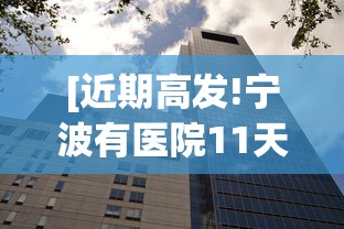 3分钟学会“贵州捉鸡麻将的打法和技巧讲解	”详细分享装挂